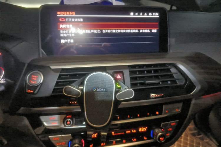 Used BMW X3 2021 Facelift xDrive28i Luxury Package Audio And AC Panel