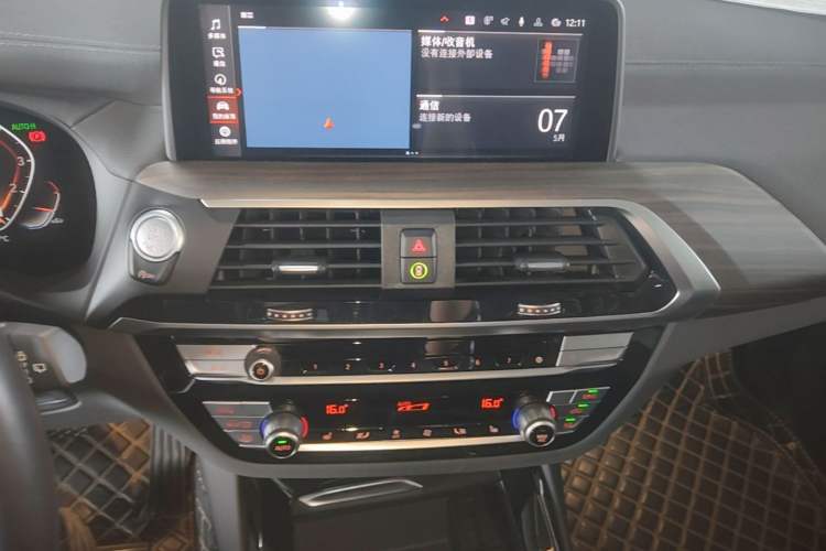 Used BMW X3 2021 xDrive28i M Sport Package Audio And AC Panel