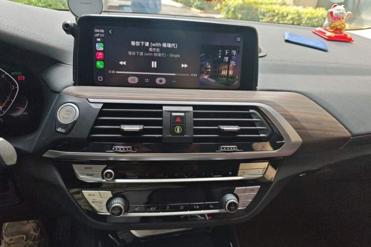 Used BMW X3 2021 xDrive28i Luxury Package Audio And AC Panel