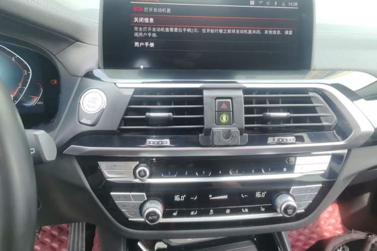 Used BMW X3 2021 Facelift xDrive28i Luxury Package Audio And AC Panel