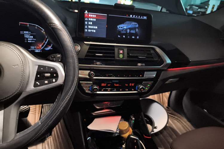 Used BMW X3 2021 Restyled xDrive25i M Sport Package Audio And AC Panel