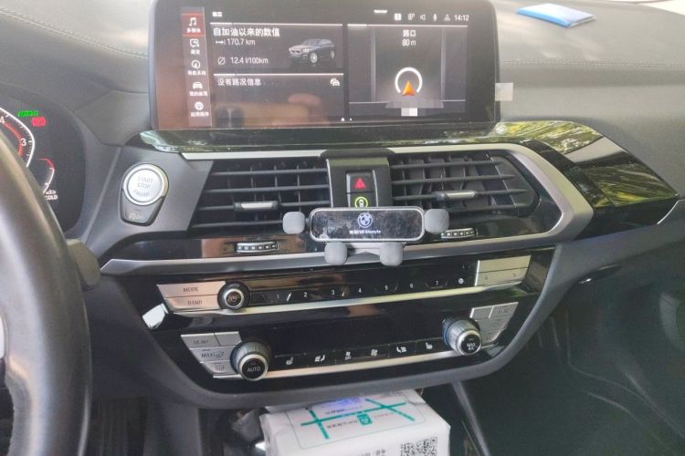 Used BMW X3 2021 Restyled xDrive25i M Sport Package Audio And AC Panel