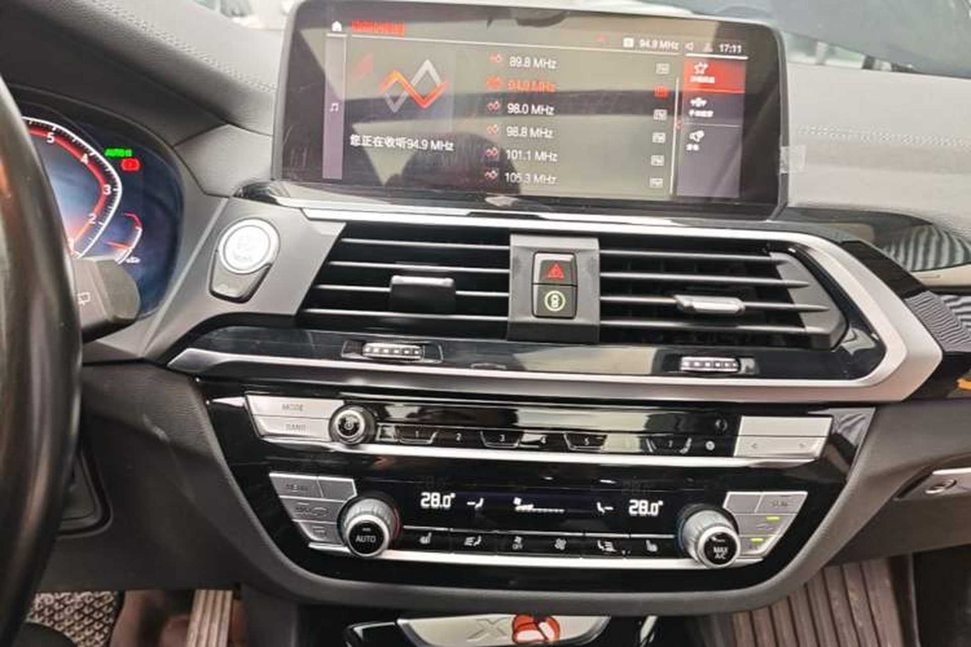 Used BMW X3 2021 xDrive25i M Sport Package Audio And AC Panel