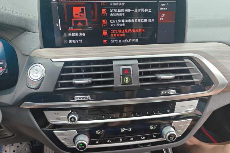 Used BMW X3 2021 xDrive28i M Sport Package Audio And AC Panel