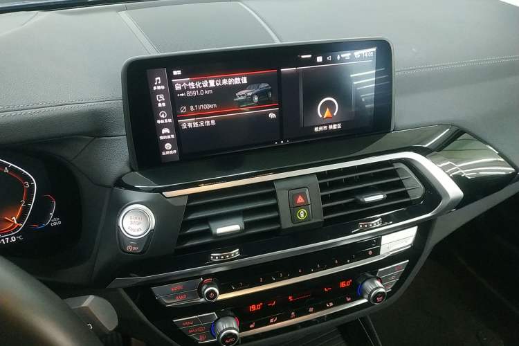 Used BMW X3 2021 xDrive25i M Sport Package Audio And AC Panel