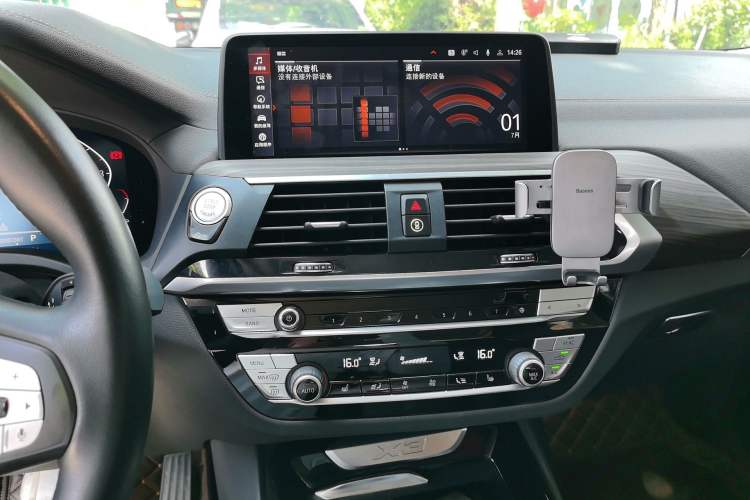 Used BMW X3 2021 Facelift xDrive28i Luxury Package Audio And AC Panel