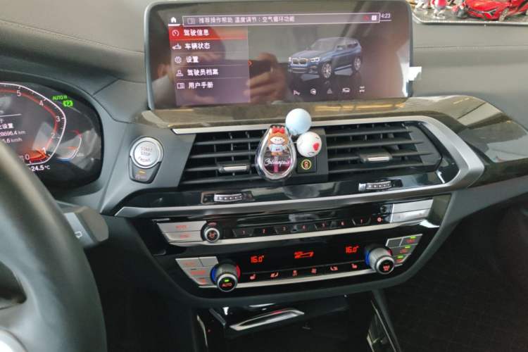 Used BMW X3 2021 xDrive30i Luxury Model with M Sport Package Audio And AC Panel