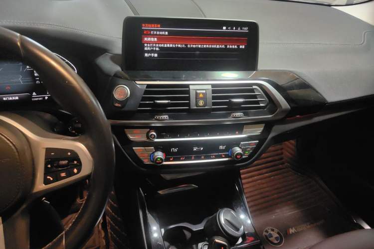 Used BMW X3 2021 Restyled xDrive25i M Sport Package Audio And AC Panel