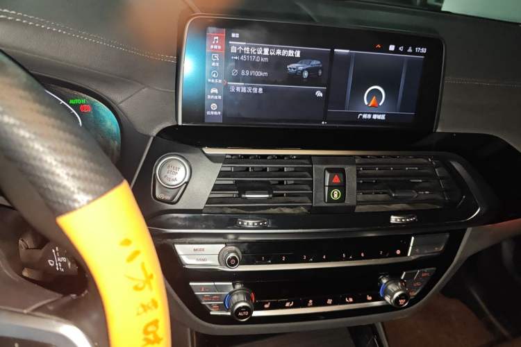 Used BMW X3 2021 xDrive25i M Sport Package Audio And AC Panel