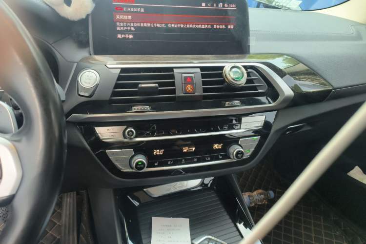 Used BMW X3 2021 xDrive30i Luxury Model with M Sport Package Audio And AC Panel