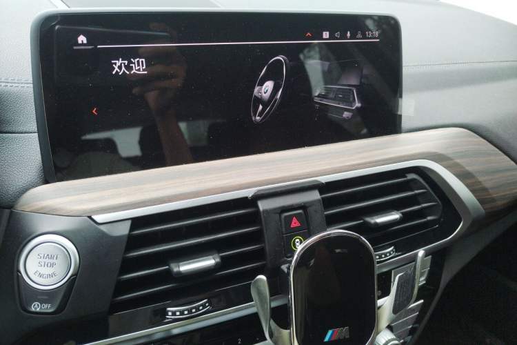 Used BMW X3 2021 xDrive28i M Sport Package Audio And AC Panel