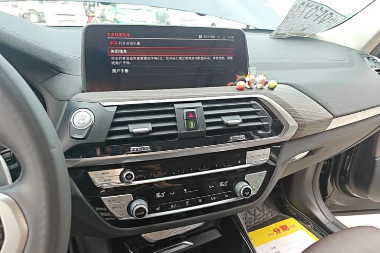 Used BMW X3 2021 xDrive28i M Sport Package Audio And AC Panel