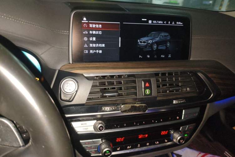 Used BMW X3 2021 xDrive28i M Sport Package Audio And AC Panel