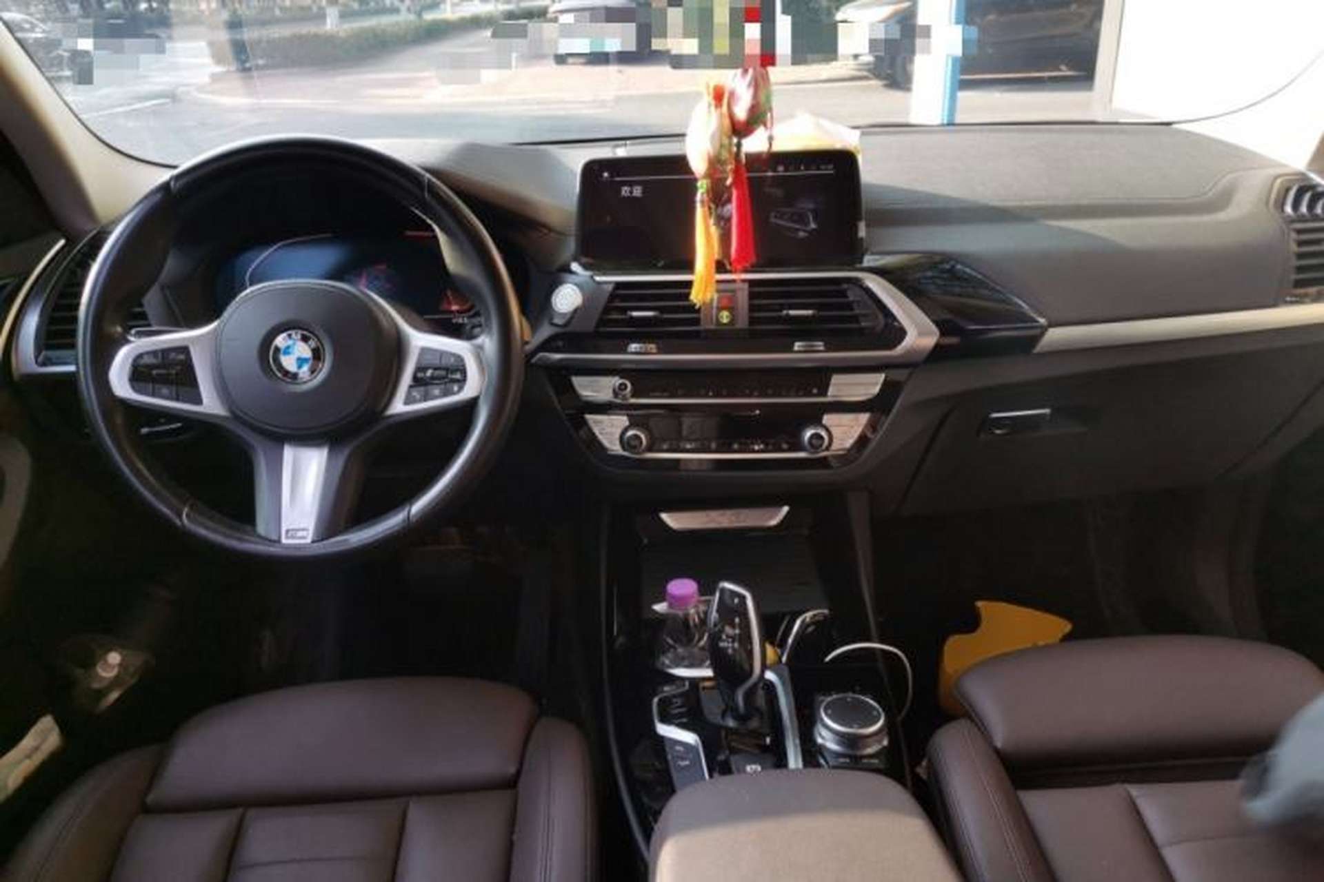 Used BMW X3 2021 xDrive25i M Sport Package Center Console