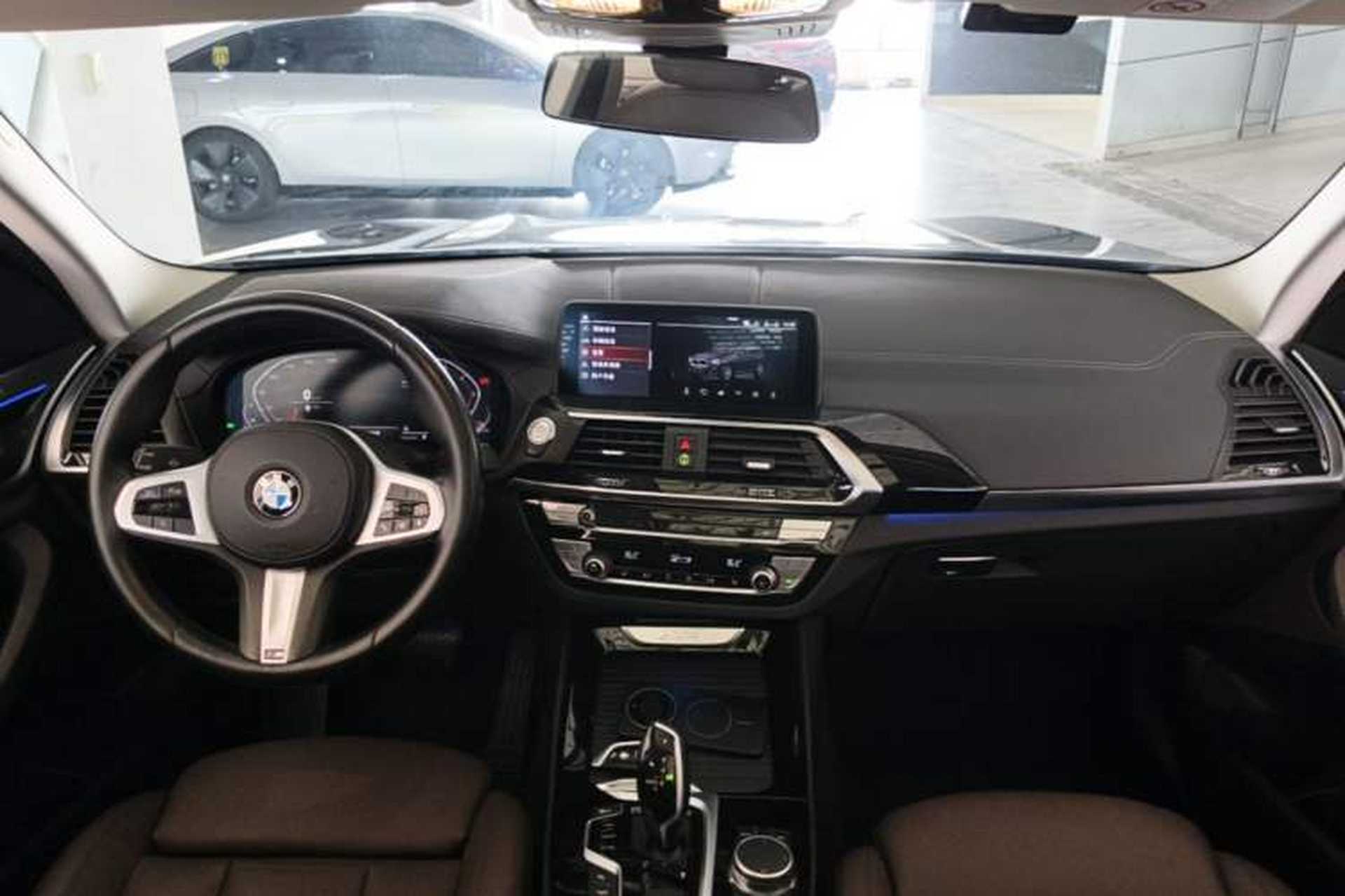 Used BMW X3 2021 xDrive25i M Sport Package Center Console