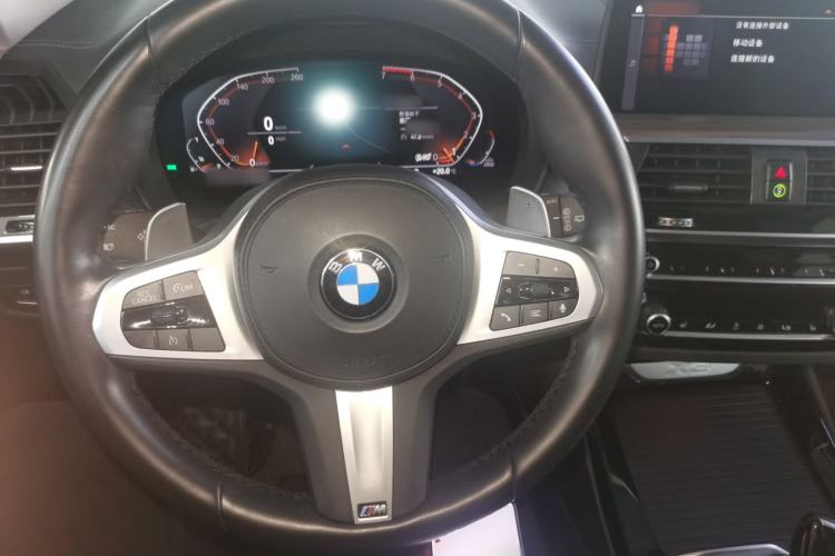 Used BMW X3 2021 xDrive28i M Sport Package Center Console