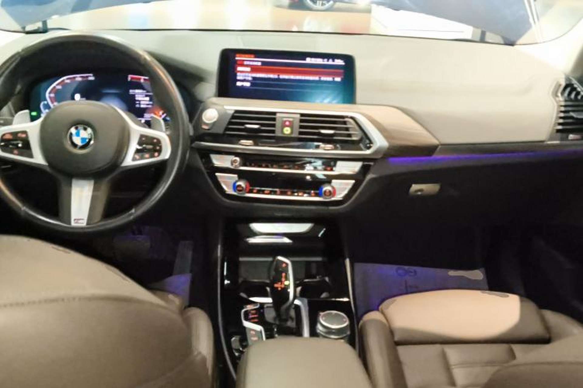 Used BMW X3 2021 Facelift xDrive28i M Sport Package Center Console