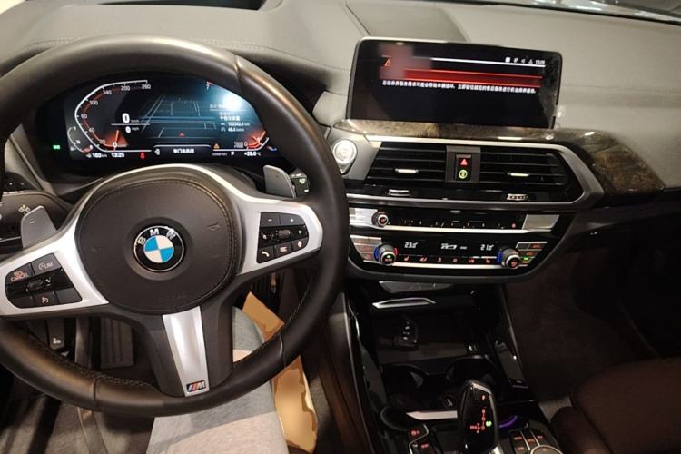 Used BMW X3 2021 Restyled xDrive30i Leading Edition M Sport Package Center Console