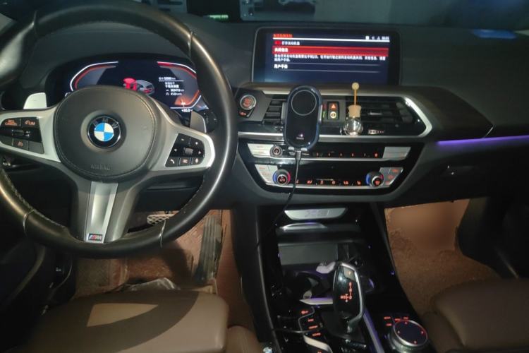 Used BMW X3 2021 xDrive28i M Sport Package Center Console