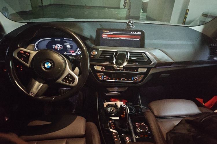 Used BMW X3 2021 xDrive28i M Sport Package Center Console