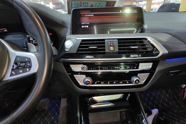 Used BMW X3 2021 xDrive28i M Sport Package Center Console