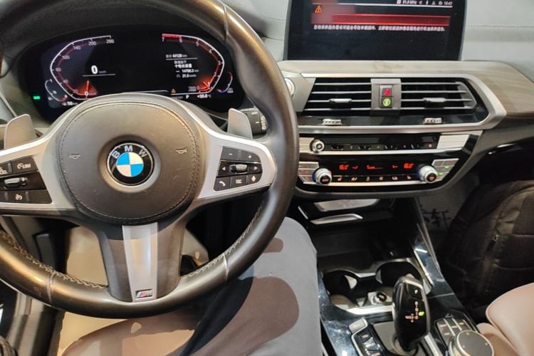 Used BMW X3 2021 Facelift xDrive28i M Sport Package Center Console