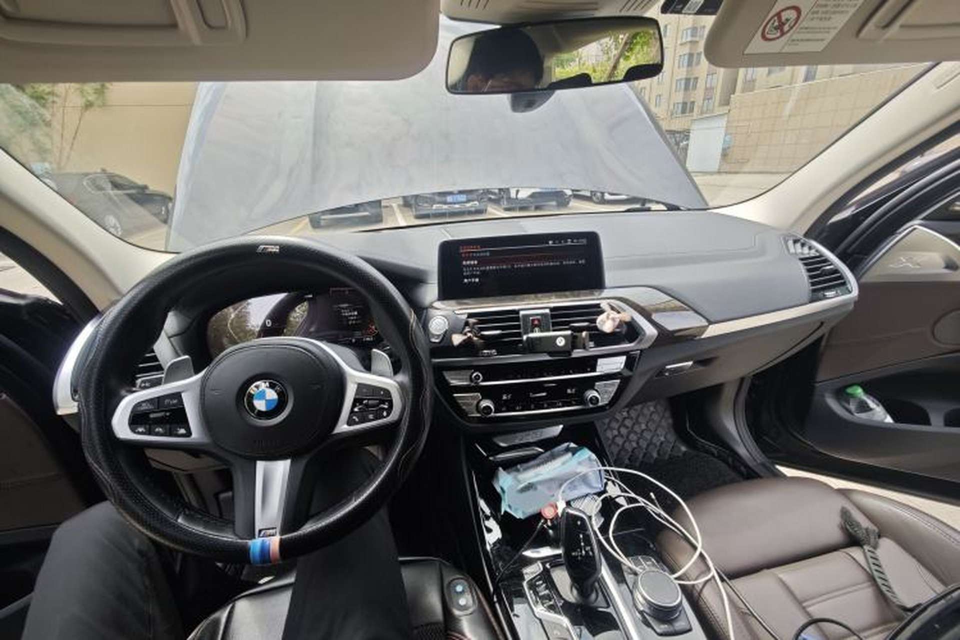 Used BMW X3 2021 xDrive30i Luxury Model with M Sport Package Center Console