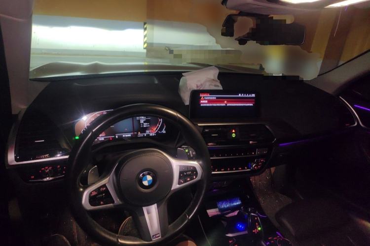 Used BMW X3 2021 xDrive28i M Sport Package Center Console