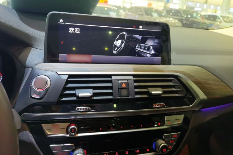 Used BMW X3 2021 xDrive28i M Sport Package Center Console