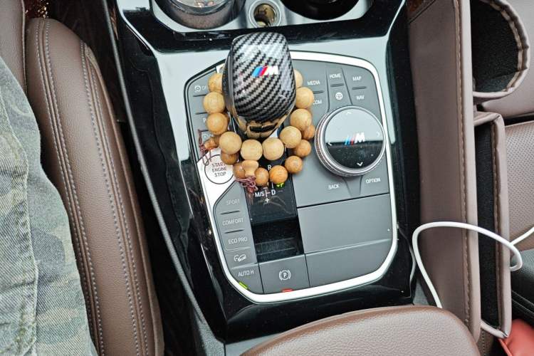 Used BMW X3 2021 Restyled xDrive30i Leading Edition M Sport Package Gear Lever