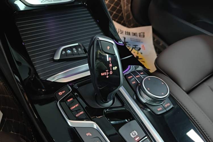 Used BMW X3 2021 xDrive25i M Sport Package Gear Lever