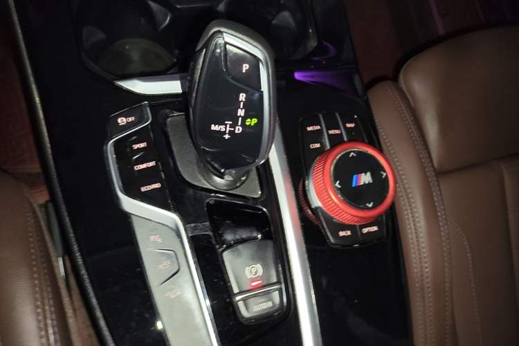 Used BMW X3 2021 xDrive28i M Sport Package Gear Lever