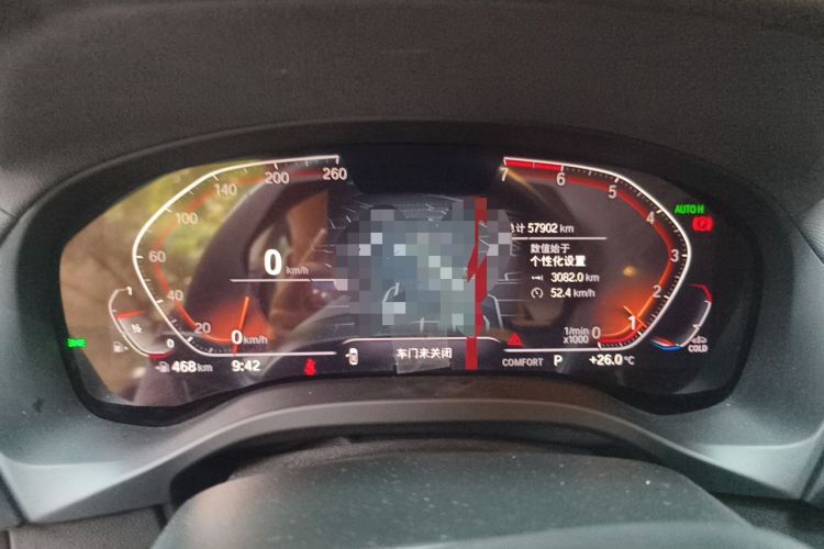 Used BMW X3 2021 xDrive25i M Sport Package Instrument Cluster
