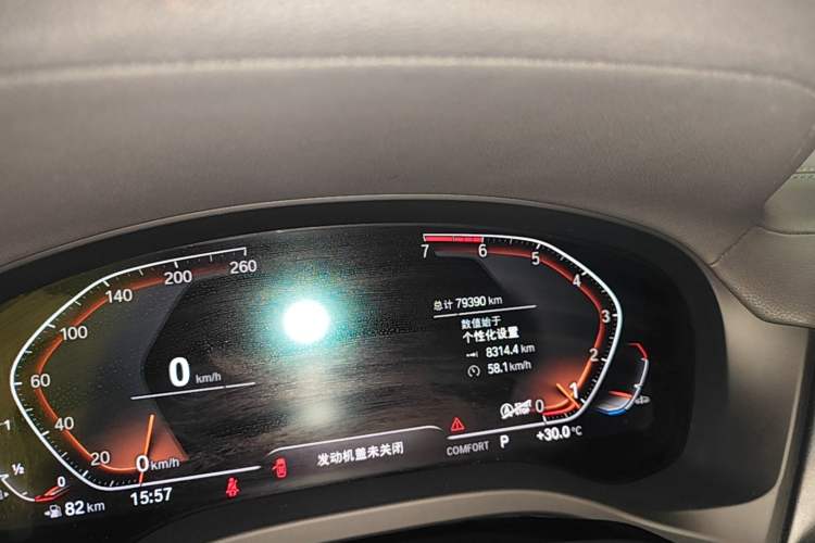 Used BMW X3 2021 xDrive28i M Sport Package Instrument Cluster