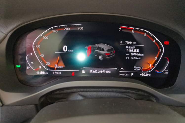 Used BMW X3 2021 Facelift xDrive28i Luxury Package Instrument Cluster