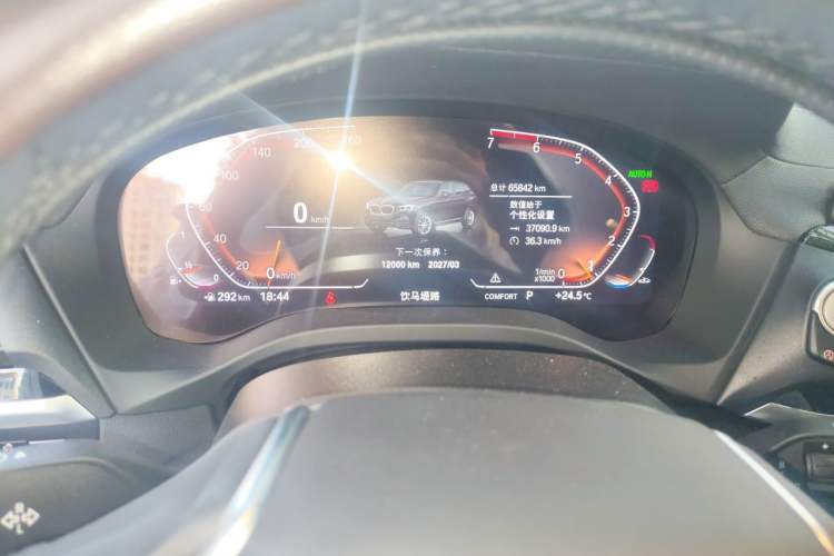 Used BMW X3 2021 xDrive25i Luxury Package Instrument Cluster
