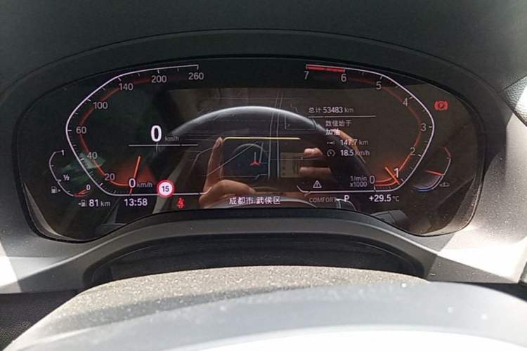 Used BMW X3 2021 xDrive30i Luxury Model with M Sport Package Instrument Cluster