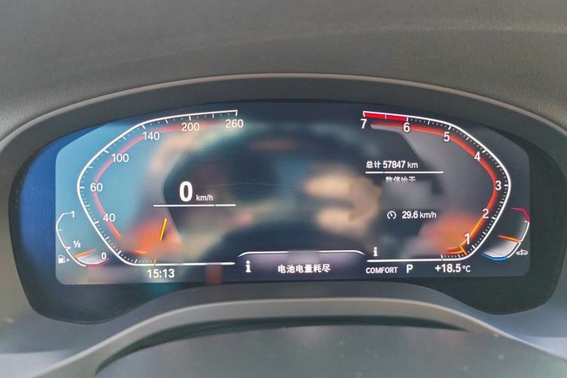 Used BMW X3 2021 xDrive28i M Sport Package Instrument Cluster