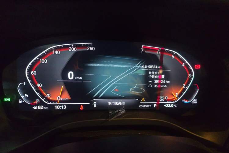 Used BMW X3 2021 xDrive28i M Sport Package Instrument Cluster