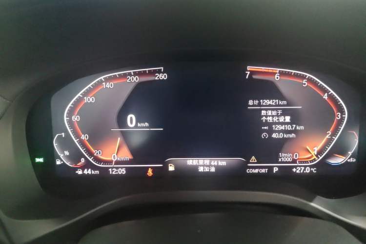 Used BMW X3 2021 xDrive28i Luxury Package Instrument Cluster