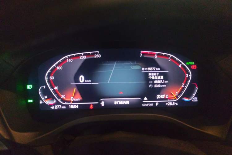 Used BMW X3 2021 xDrive28i M Sport Package Instrument Cluster