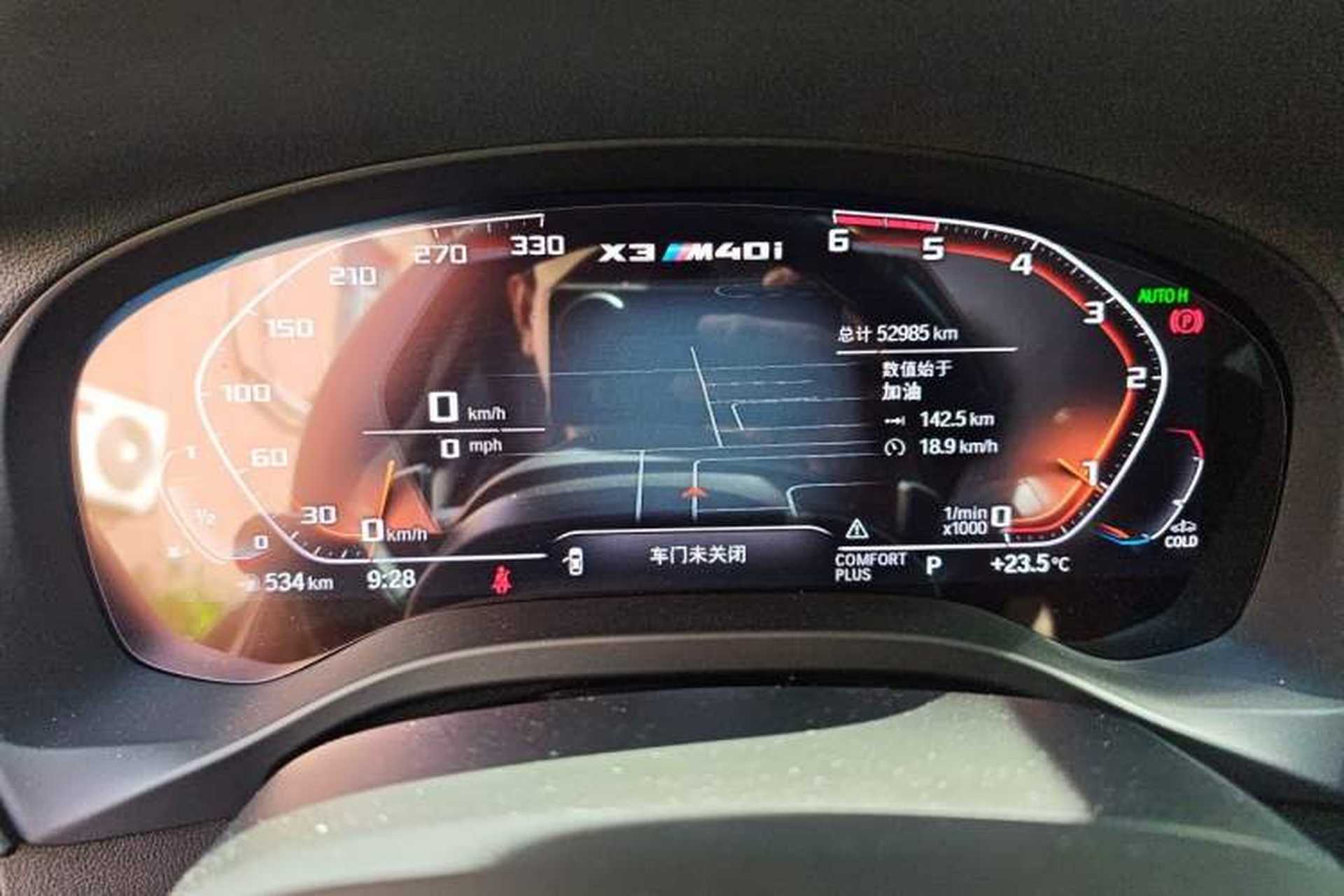 Used BMW X3 2021 Facelift xDrive28i M Sport Package Instrument Cluster