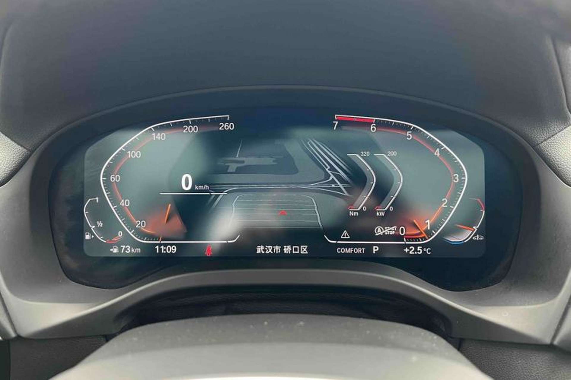 Used BMW X3 2021 Facelift xDrive28i Luxury Package Instrument Cluster