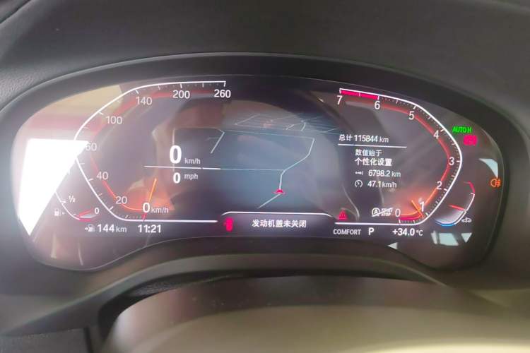 Used BMW X3 2021 xDrive28i M Sport Package Instrument Cluster