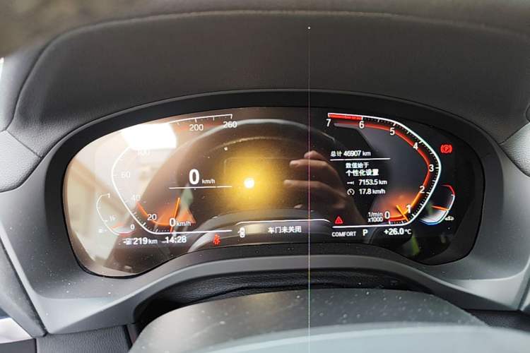 Used BMW X3 2021 Facelift xDrive28i M Sport Package Instrument Cluster
