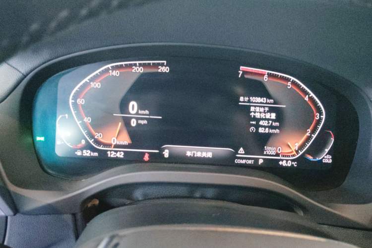 Used BMW X3 2021 Facelift xDrive28i Luxury Package Instrument Cluster