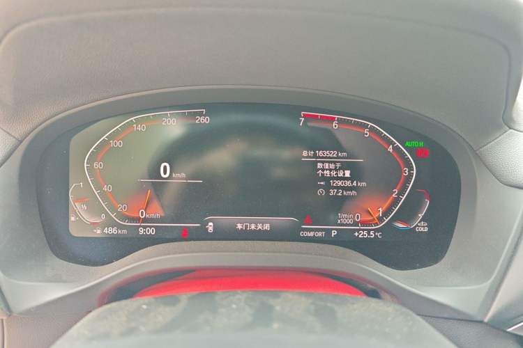 Used BMW X3 2021 xDrive28i M Sport Package Instrument Cluster