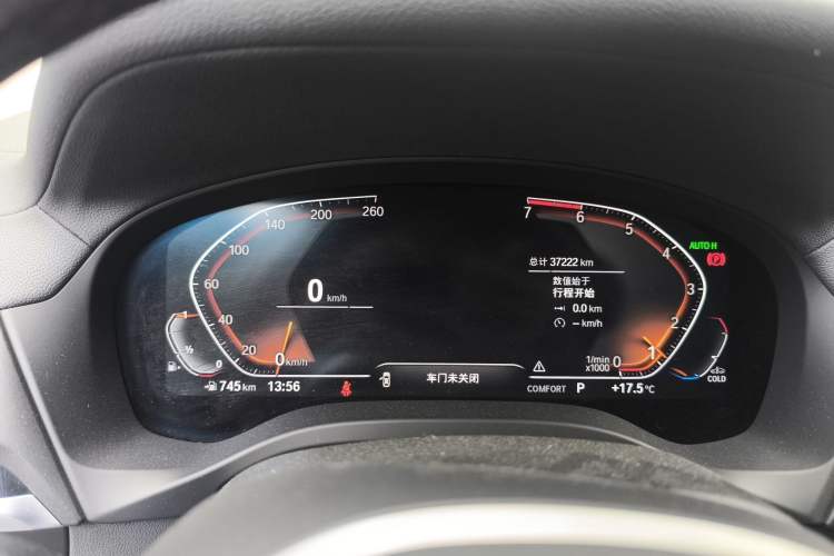 Used BMW X3 2021 xDrive25i M Sport Package Instrument Cluster