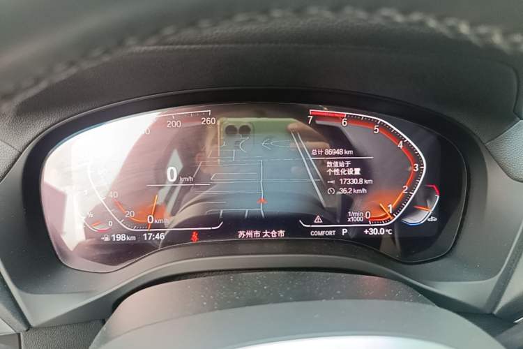 Used BMW X3 2021 xDrive28i M Sport Package Instrument Cluster
