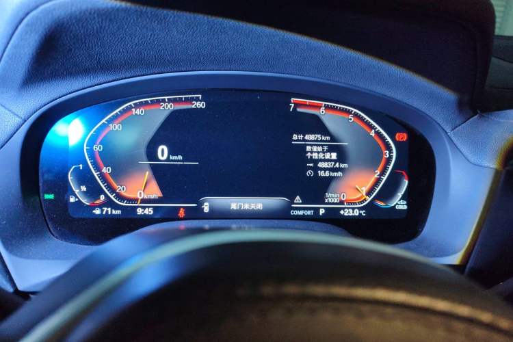 Used BMW X3 2021 xDrive28i M Sport Package Instrument Cluster